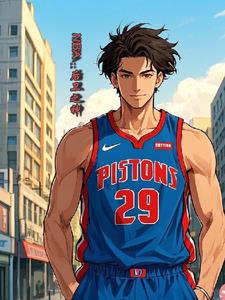 打了7年NBA，才进国家队打了7年NBA，才进国家队