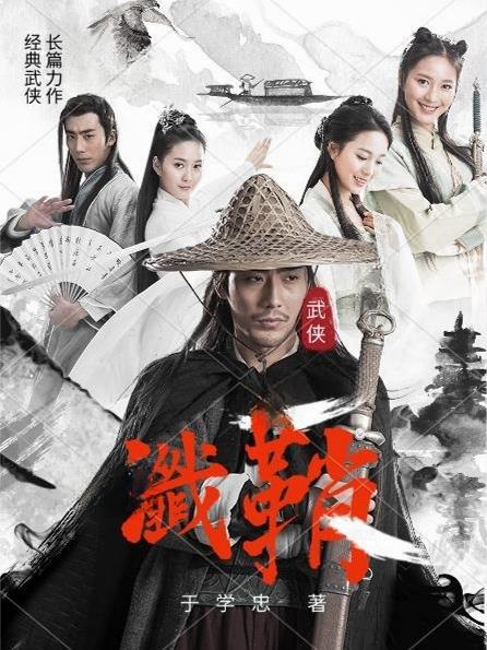 谶鞘谶鞘